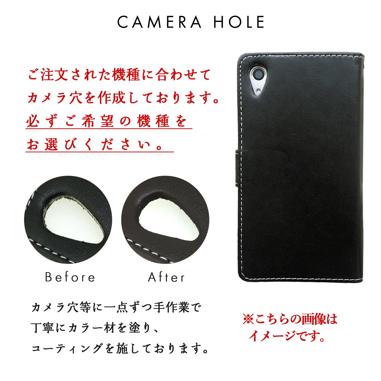 Amazon.co.jp: AQUOS R8 SH-52D ケース 手帳型 カバー SH52D SH